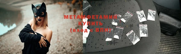 MDMA Premium VHQ Богданович