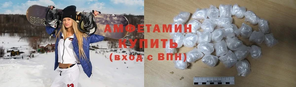 MDMA Premium VHQ Богданович