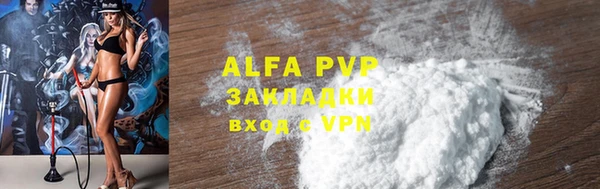 MDMA Premium VHQ Богданович