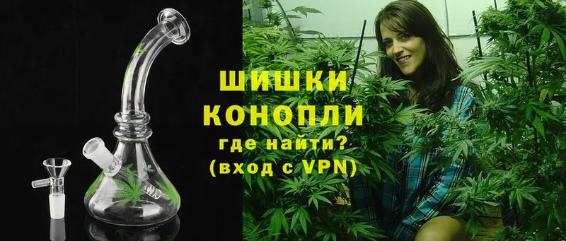 закладки  Джанкой  Марихуана SATIVA & INDICA 